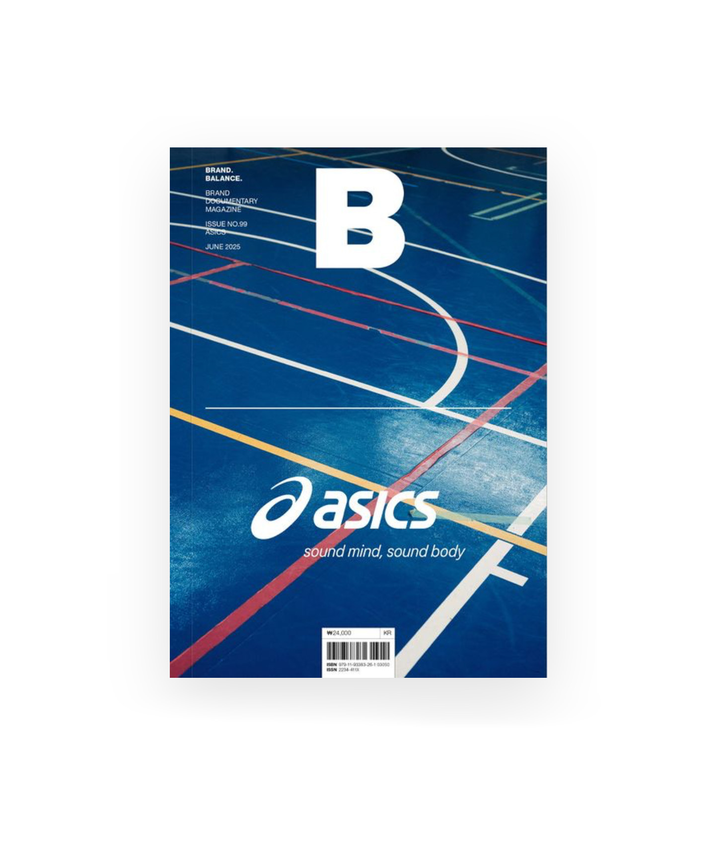 매거진 B No.99 Asics