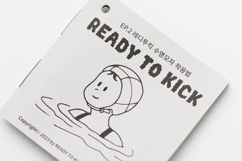 READY TO KICK Cartoon