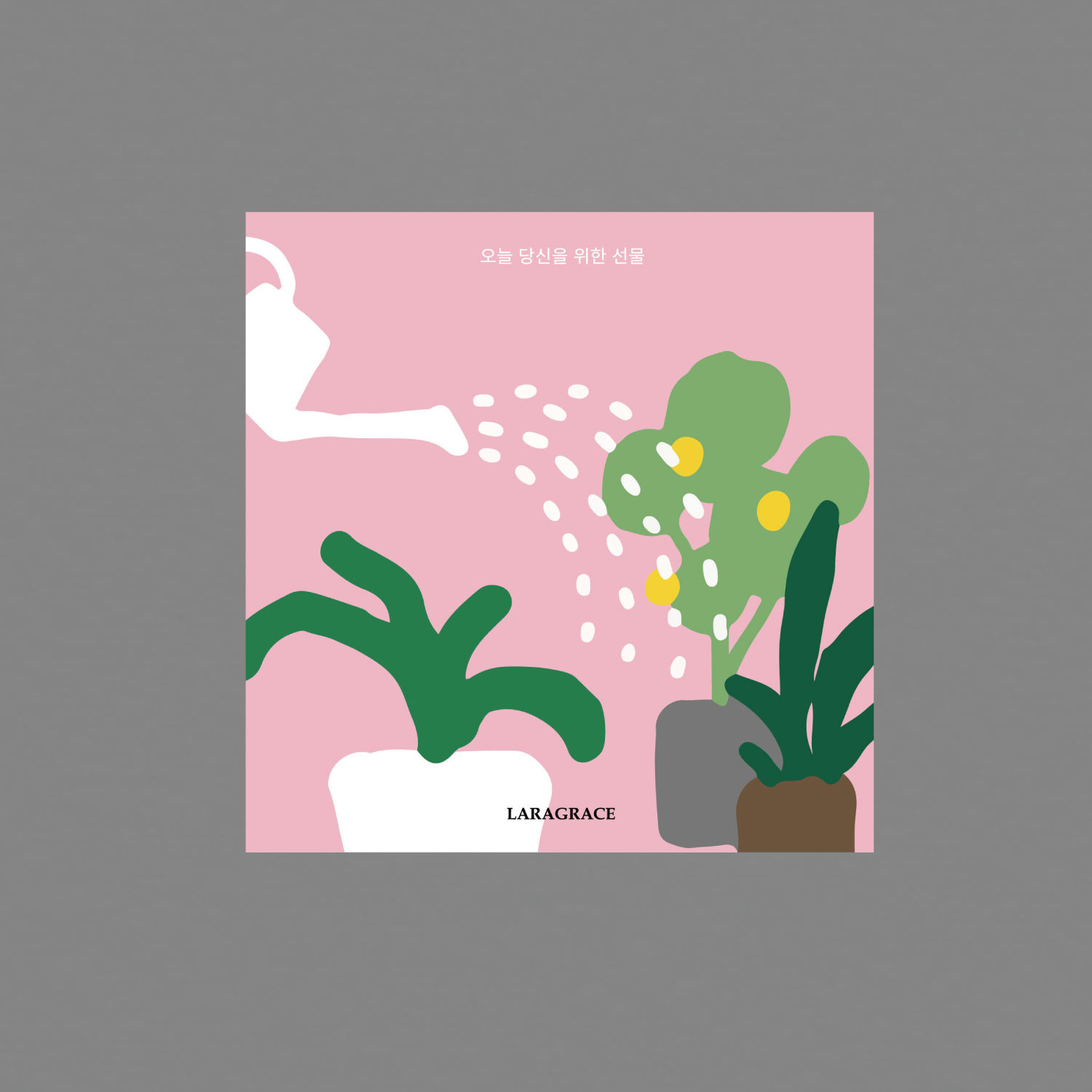 Flower and Plants Shop Catalogue