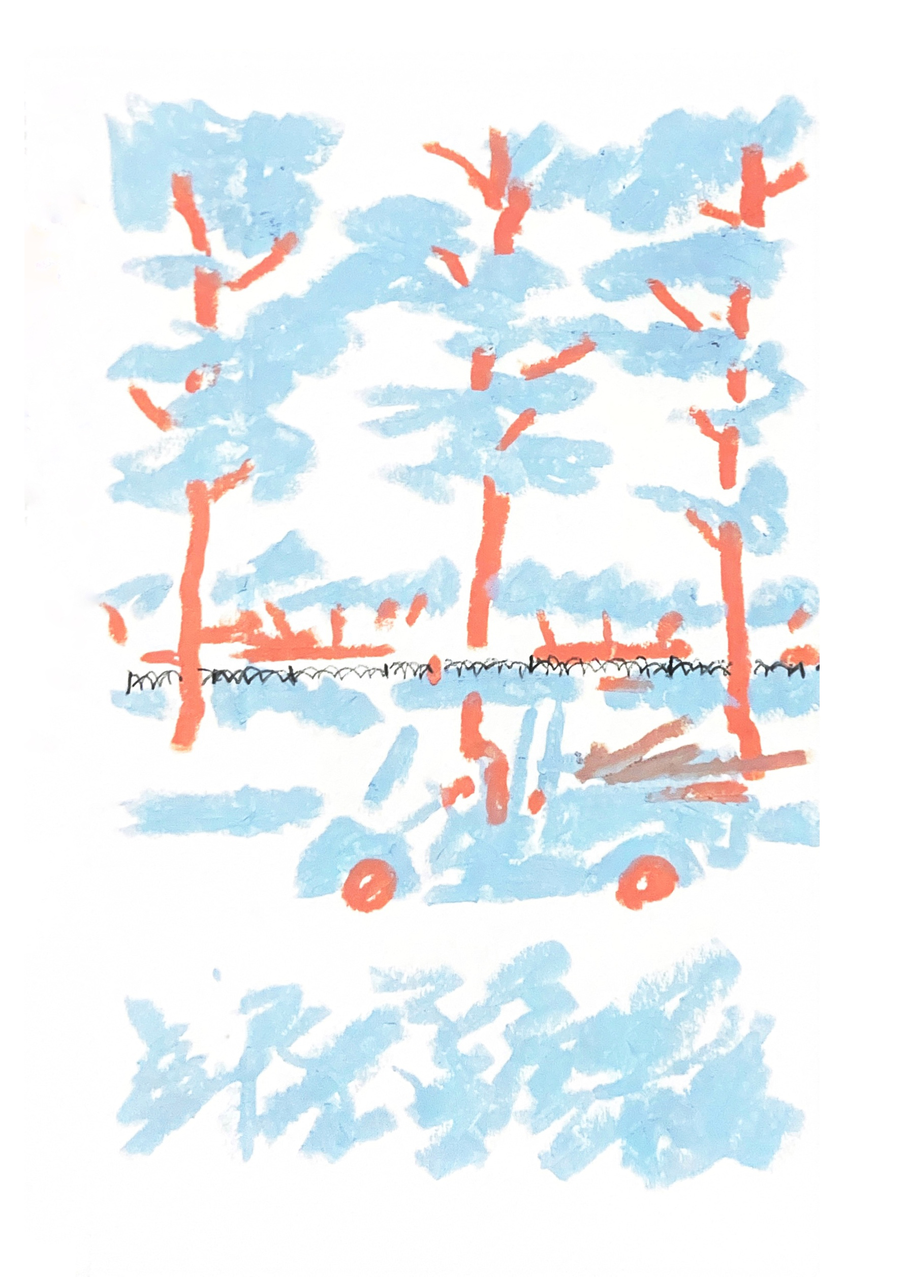 Seoul Forest