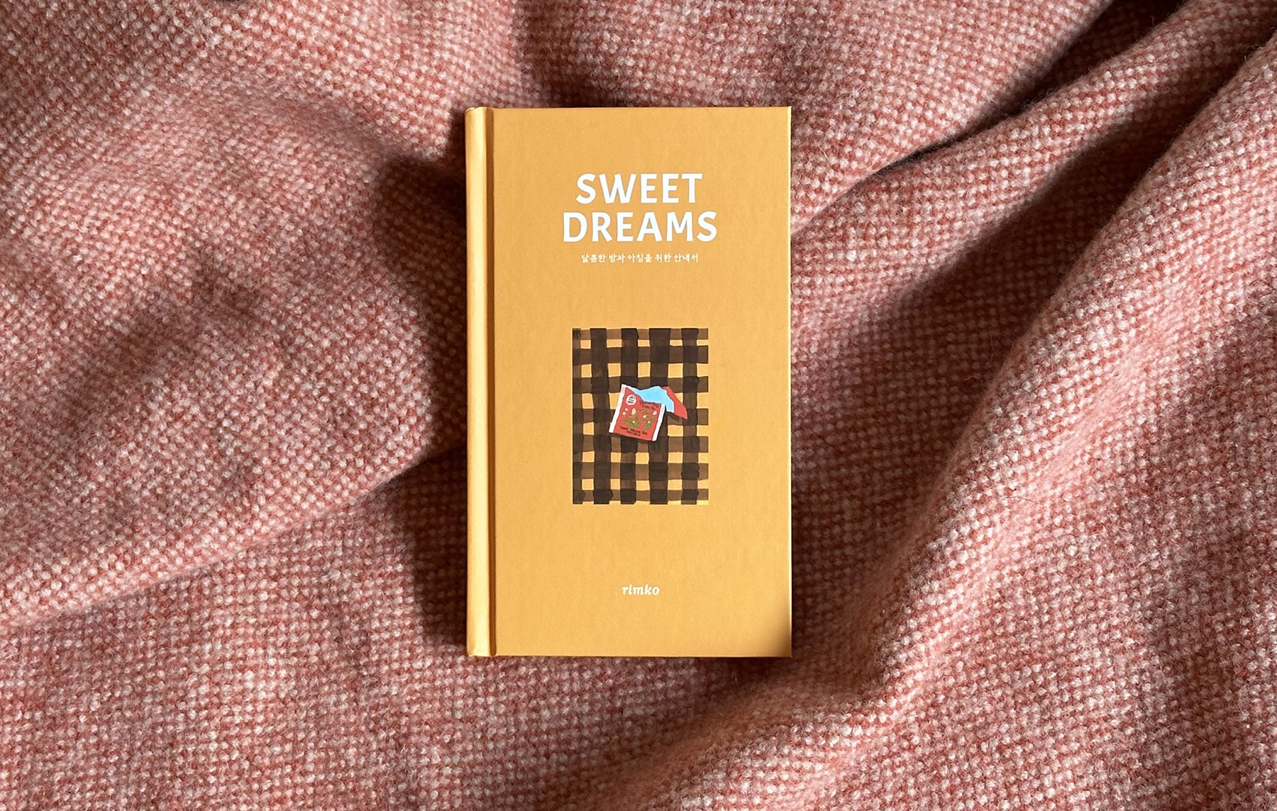 Sweet Dreams 23